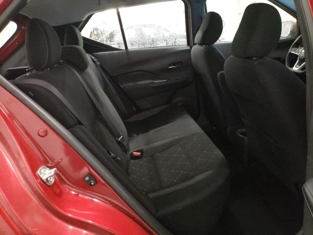 2020 NISSAN KICKS SV - 3N1CP5CV5LL508522