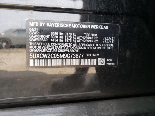 2021 BMW X7 XDRIVE4 - 5UXCW2C05M9G73677