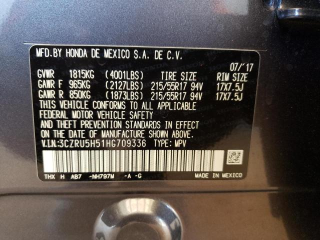 2017 HONDA HRV 3CZRU5H51HG709336