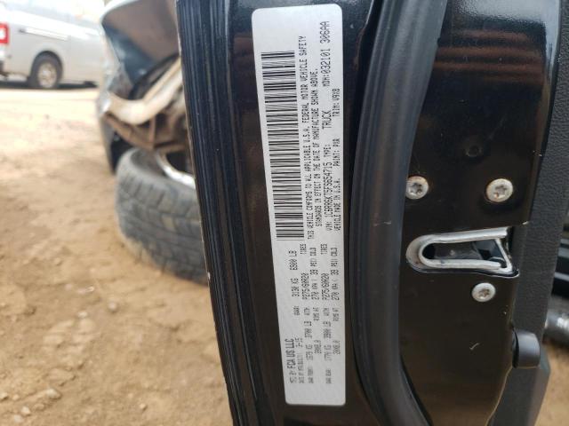 2015 RAM 1500 ST - 1C6RR6KT5FS654715