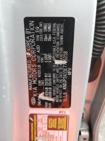 KNDJP3A55E7746258 KIA SOUL +