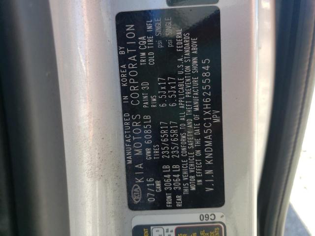 2017 KIA SEDONA L - KNDMA5C1XH6255845