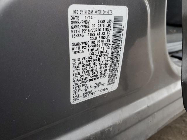 JN8AS5MT9EW603036 Nissan Rogue Select S