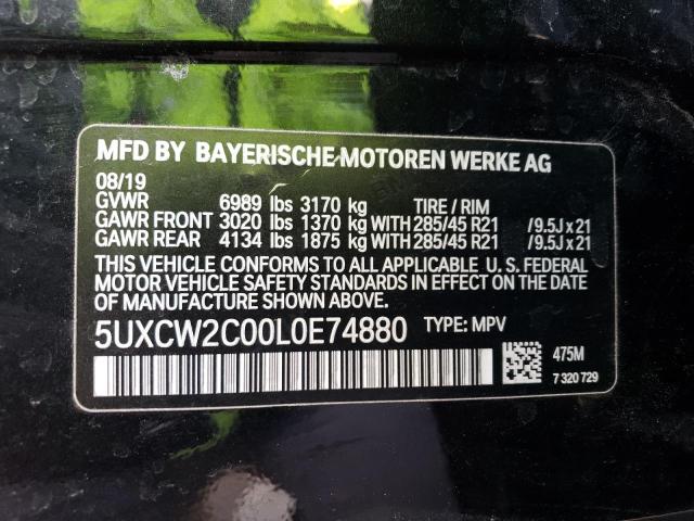 2020 BMW X7 XDRIVE4 - 5UXCW2C00L0E74880