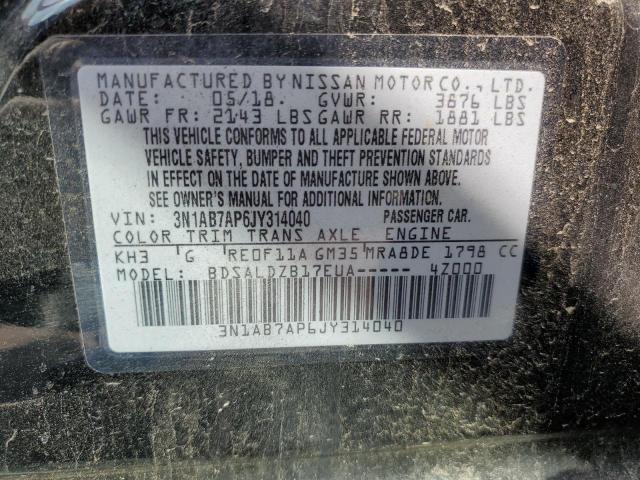 2018 NISSAN SENTRA S - 3N1AB7AP6JY314040