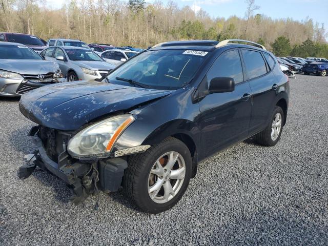 2008 Nissan Rogue S