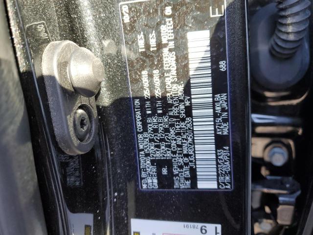 2021 LEXUS NX 300H BA - JTJGJRDZ7M5012838