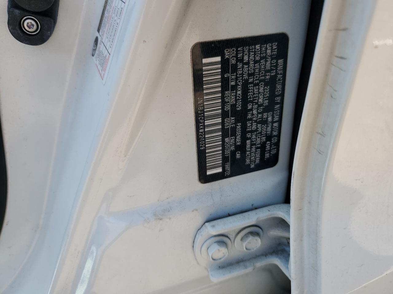 2019 Nissan Rogue - Image 15