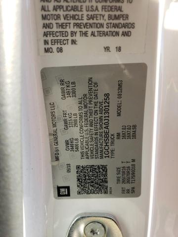 2018 CHEVROLET COLORADO - 1GCHSBEA0J1301258