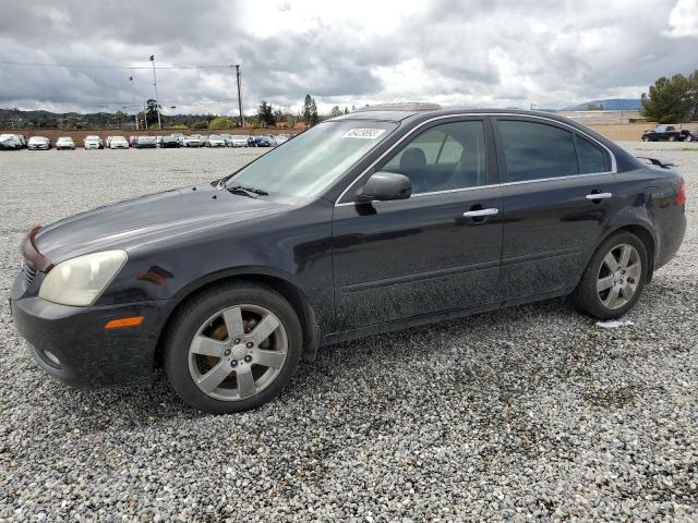 2008 Kia Optima LX