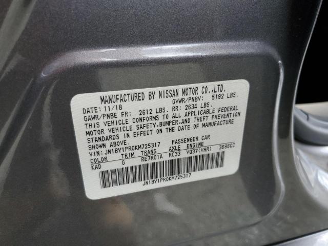 2019 INFINITI Q70L 3.7 L - JN1BY1PR0KM725317