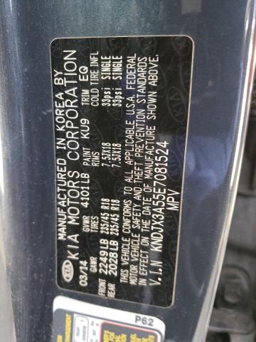 KNDJX3A55E7081524 KIA Soul !