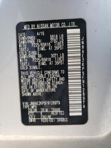 2015 NISSAN QUEST S - JN8AE2KP5F9128979