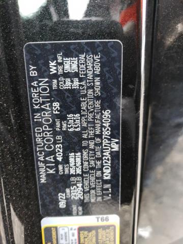KNDJ23AU7P7854096 KIA SOUL LX