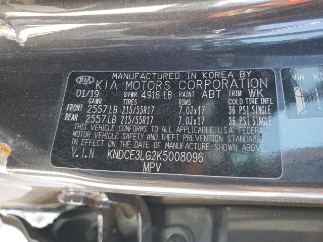 2019 KIA NIRO EX PR - KNDCE3LG2K5008096