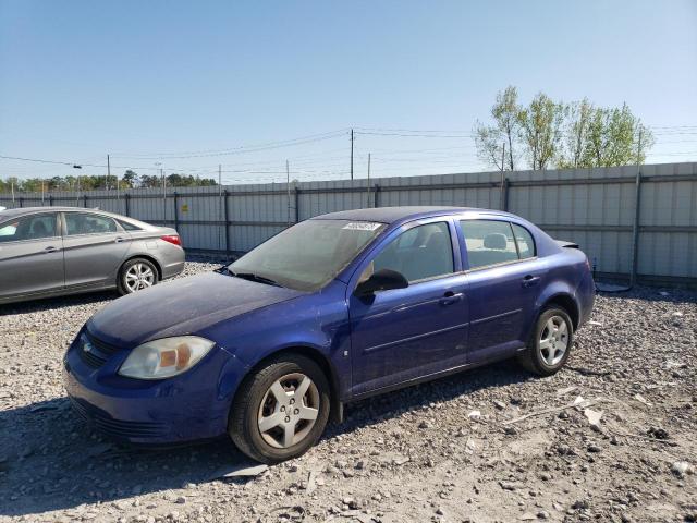 2007 Chevrolet Cobalt LS