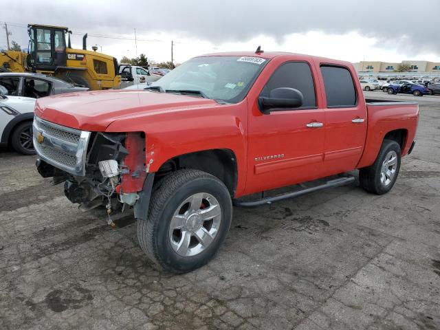 2012 Chevrolet Silverado 1500 LT