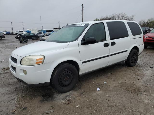 2007 Chevrolet Uplander LS