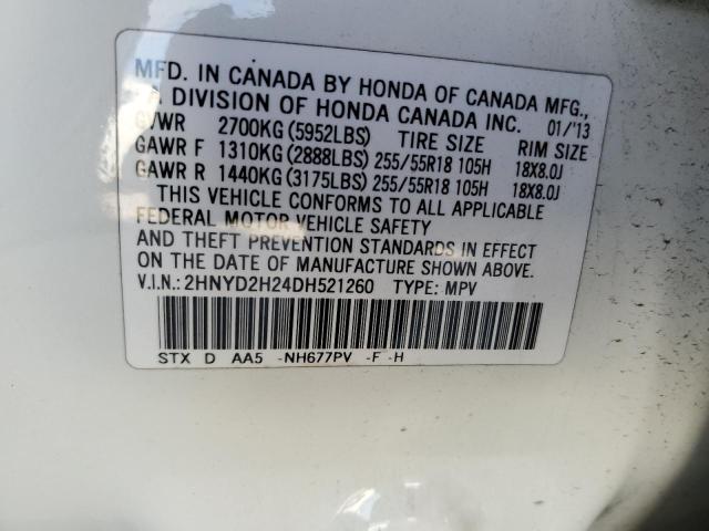 2013 ACURA MDX - 2HNYD2H24DH521260