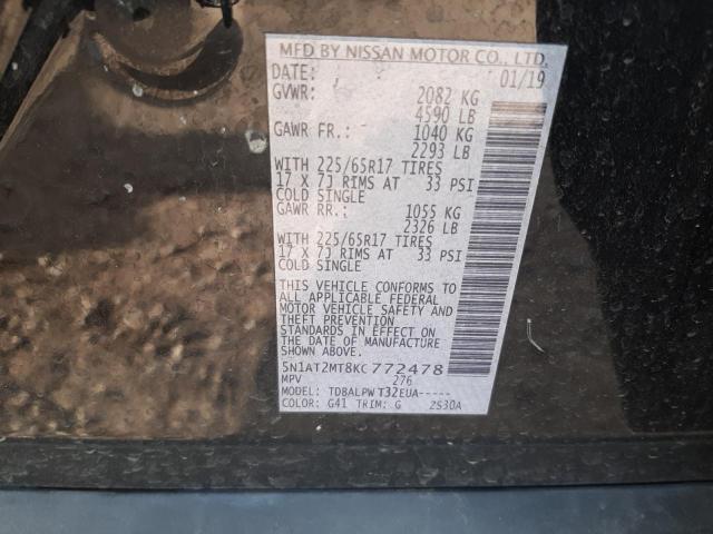 5N1AT2MT8KC772478 Nissan ROGUE S