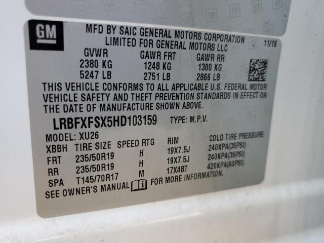 2017 BUICK ENVISION P - LRBFXFSX5HD103159