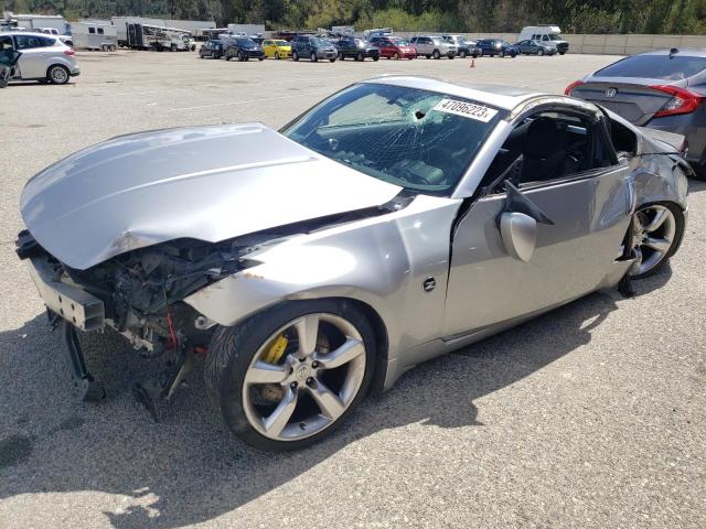 2005 Nissan 350Z 