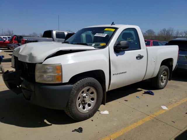 2011 Chevrolet C/K 1500 