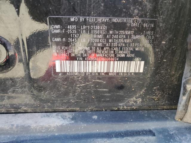4S4BSAEC1G3359034 Subaru Outback 2.5i Premium
