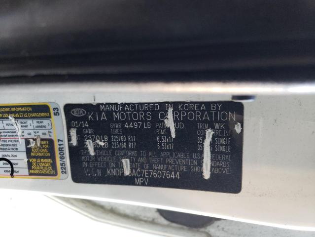 KNDPB3AC7E7607644 KIA Sportage Base