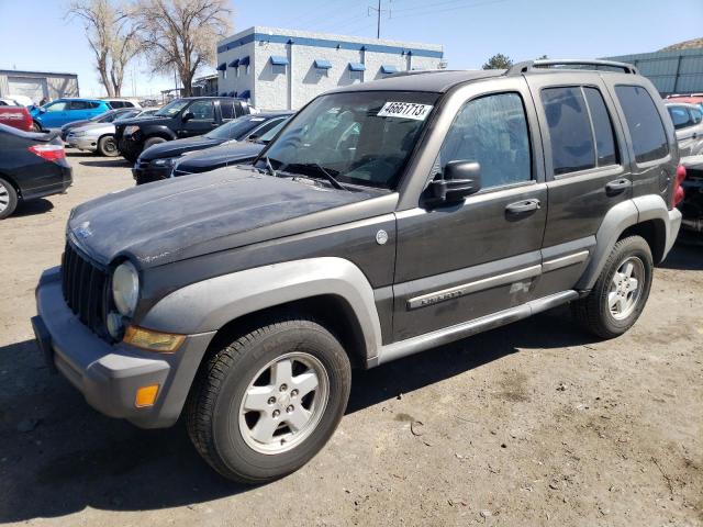 2006 Jeep Liberty Sport