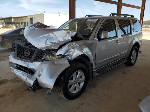 2011 Nissan Pathfinder S