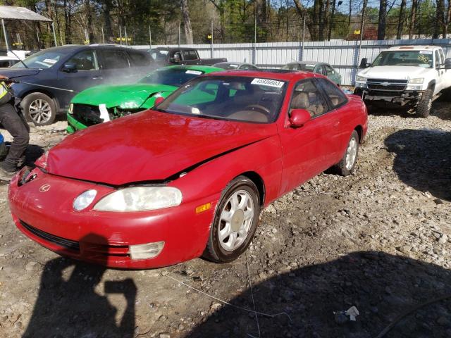 1996 Lexus SC 400 