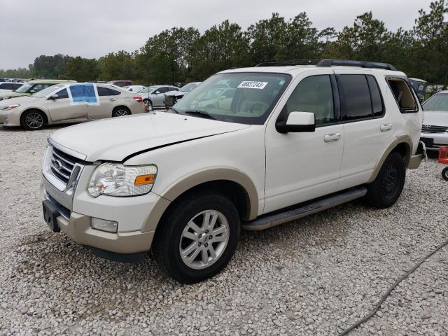 2010 Ford Explorer Eddie Bauer