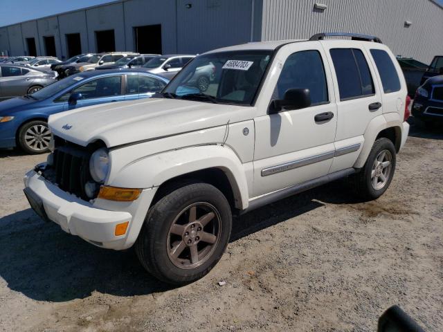 2007 Jeep Liberty Limited