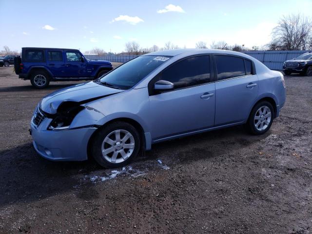 2009 Nissan Sentra 2.0 VIN: 3N1AB61E69L674572 Lot: 46574263