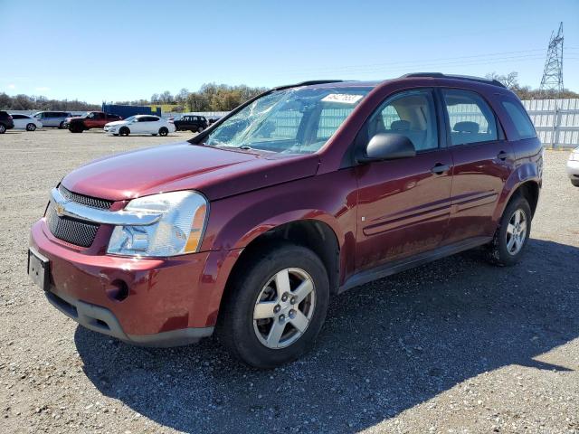 2007 Chevrolet Equinox LS