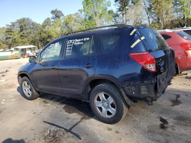 2023 TOYOTA RAV4 - JTMZD33V475067377