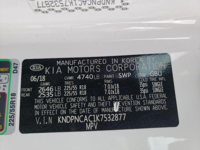 KNDPNCAC1K7532877 KIA Sportage Ex
