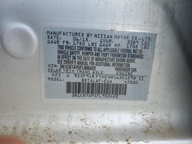 3N1CN7AP5FL950422 Nissan VERSA S
