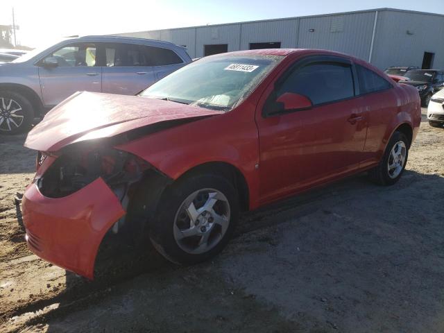 2008 Pontiac G5 