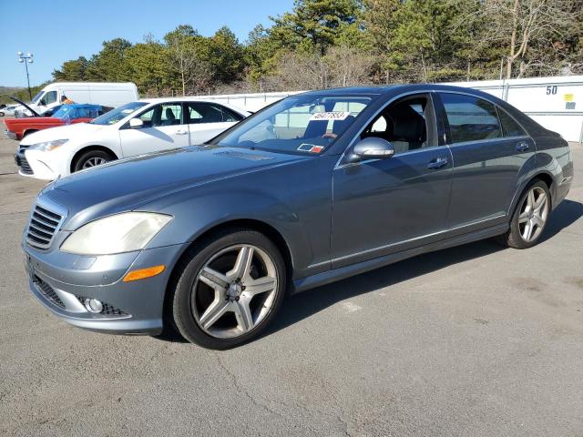 2007 Mercedes-Benz S-Class S 550