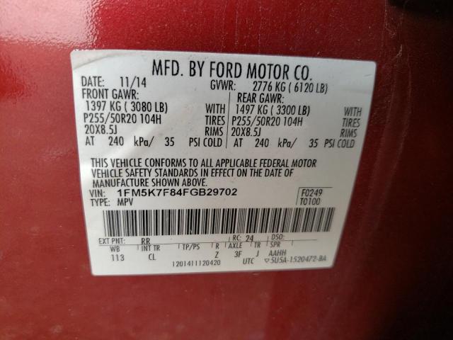 1FM5K7F84FGB29702 Ford Explorer Limited