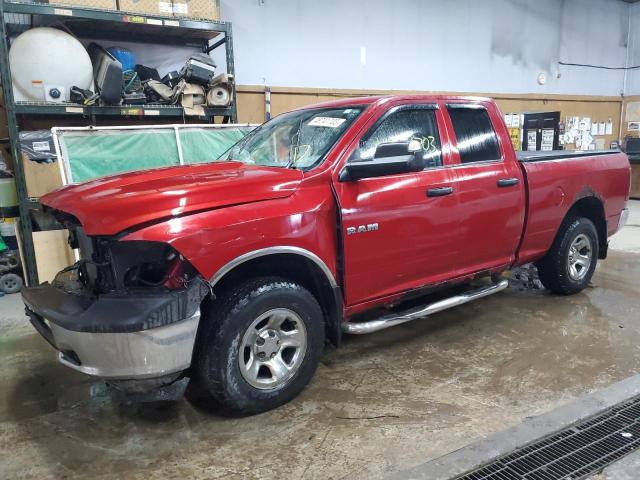 2010 Dodge Ram 1500 