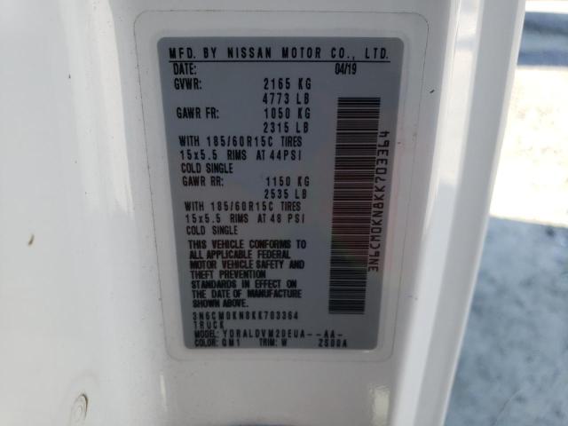 2019 NISSAN NV200 2.5S - 3N6CM0KN8KK703364