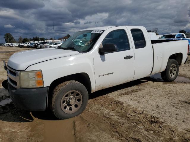 2013 Chevrolet C/K 1500 