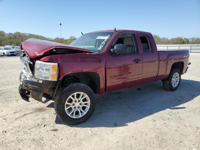 2007 Chevrolet C/K 1500 