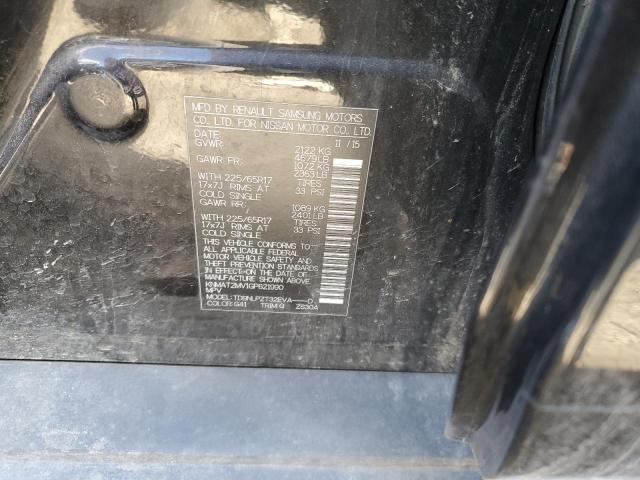 KNMAT2MV1GP621990 Nissan ROGUE S