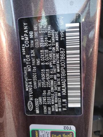 2023 GENESIS GV70 BASE - KMUMADTB6PU078687