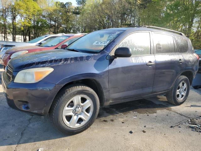 2023 TOYOTA RAV4 - JTMZD33V475067377