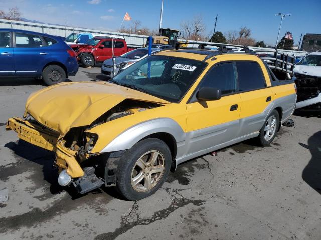 Online Car Auctions - Copart Denver South COLORADO - Repairable Salvage  Cars for Sale